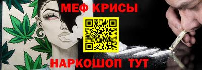 шишки Белореченск