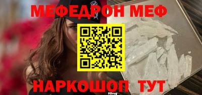 не бодяженный Белорецк