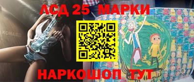 не бодяженный Белорецк