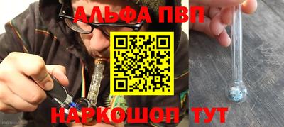 не бодяженный Белорецк