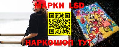 дурь Бердск