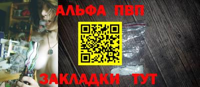 дурь Бердск