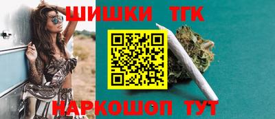 не бодяженный Белорецк