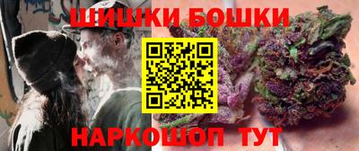 амфетамин Боровичи