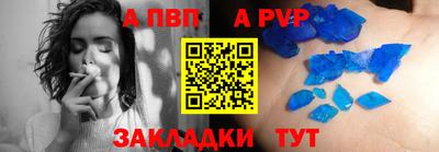 не бодяженный Белорецк