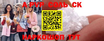 не бодяженный Белорецк