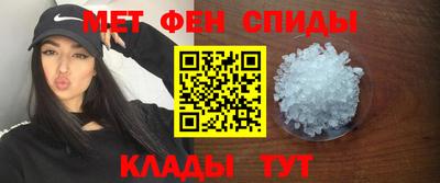 шишки Белореченск