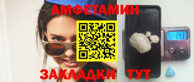 дурь Бердск