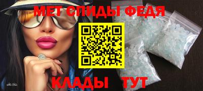 не бодяженный Белорецк