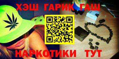 дурь Бердск