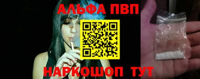 круглые Ивантеевка