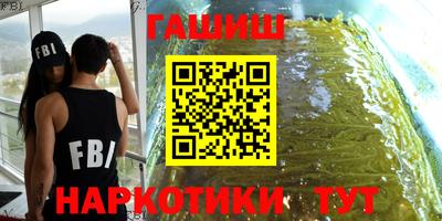 индика Брянск
