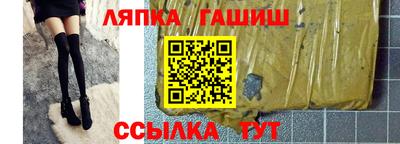 не бодяженный Белорецк