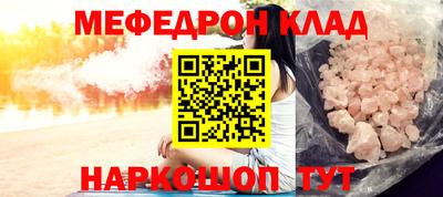 дурь Бердск