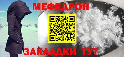 индика Брянск