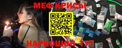 не бодяженный Белорецк