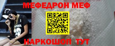 не бодяженный Белорецк